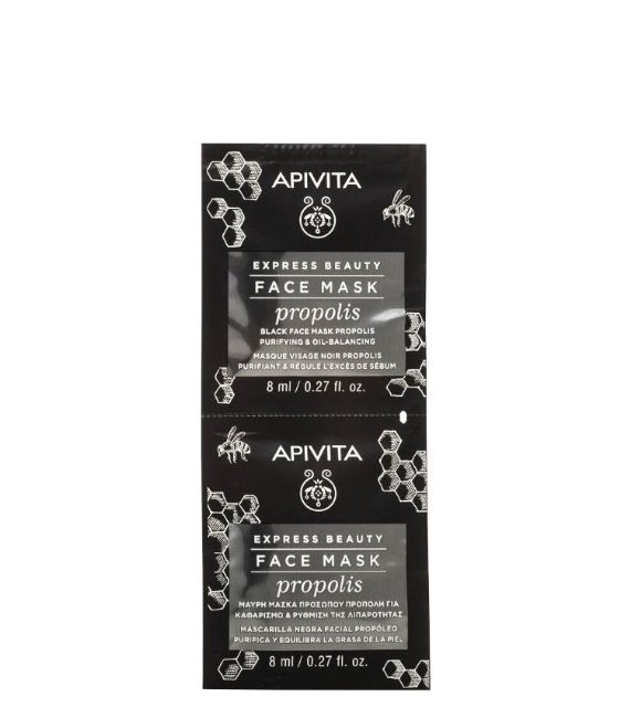 Apivita Express Beauty Purifying and Oil-Balancing Black Face Mask Propolis 2x8ml - Apivita